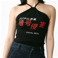 Model front torso close‑up black halter tank top bold red and white graphic print
